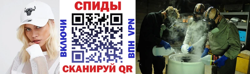 Амфетамин Розовый  blacksprut как зайти  Кумертау 