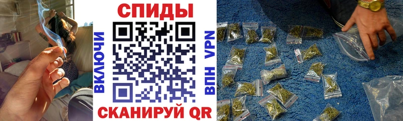 БУТИРАТ GHB  где найти наркотики  Кумертау 