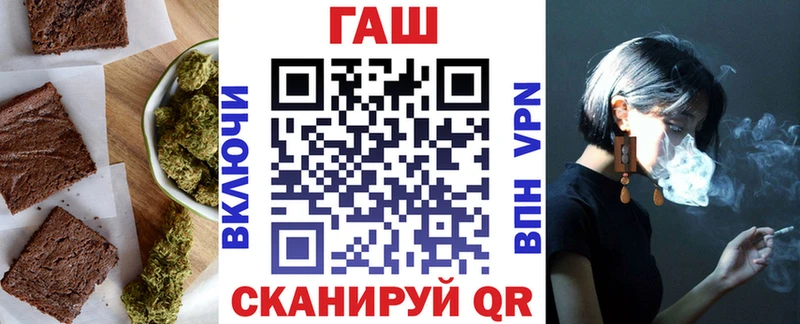 Еда ТГК конопля  Кумертау 