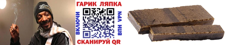 ГАШ 40% ТГК  купить   Кумертау 