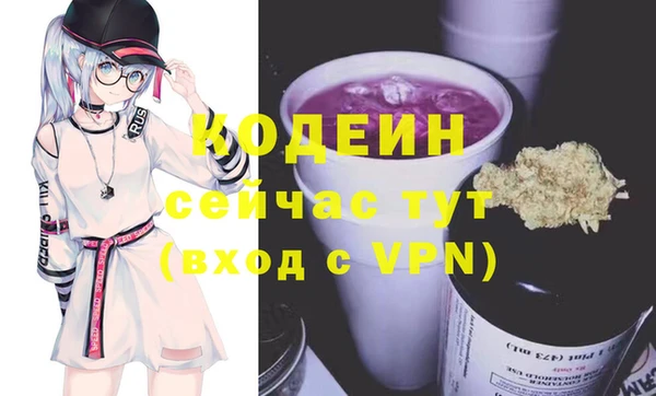 круглые Валуйки