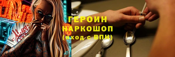 mdpv Коряжма