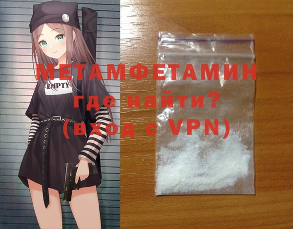 mdpv Коряжма