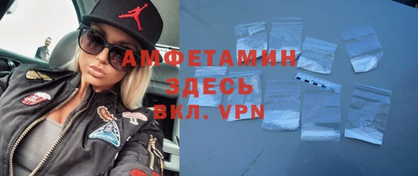 mdpv Коряжма