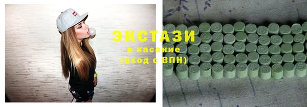 гидропоника Валдай