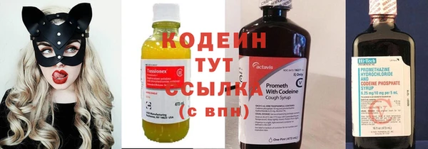 гидропоника Краснотурьинск
