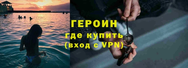 mdpv Коряжма