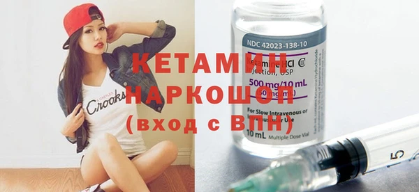 марки lsd Кодинск