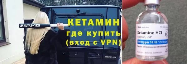 mdpv Коряжма