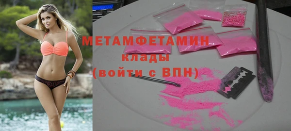 mdpv Коряжма