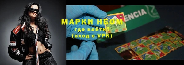 гидропоника Краснотурьинск