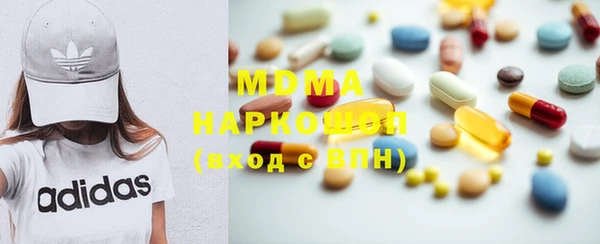 каннабис Корсаков
