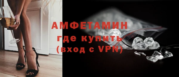 PSILOCYBIN Краснослободск
