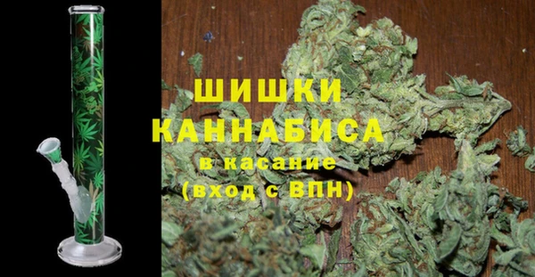 гидропоника Валдай