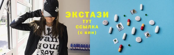 mdpv Коряжма