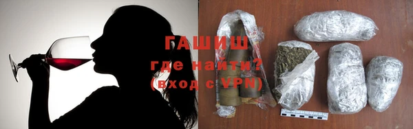гидропоника Краснотурьинск
