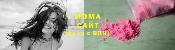 PSILOCYBIN Краснослободск