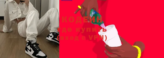каннабис Корсаков