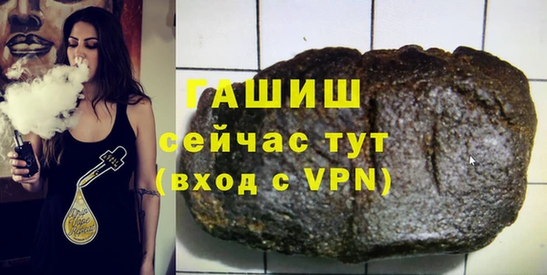 каннабис Корсаков