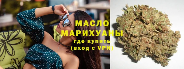 каннабис Корсаков