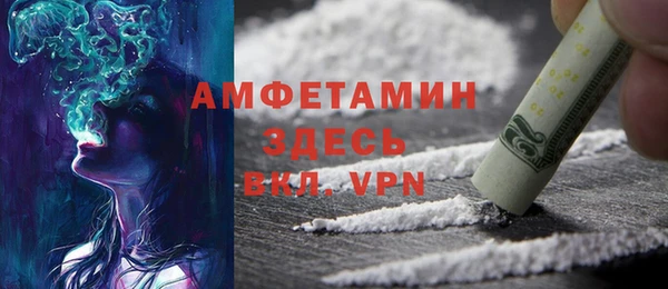 гидропоника Краснотурьинск