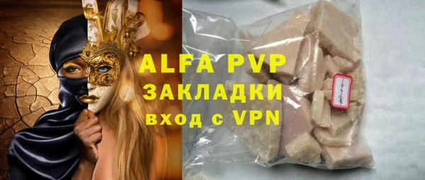 PSILOCYBIN Краснослободск