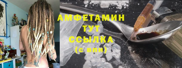 гидропоника Краснотурьинск