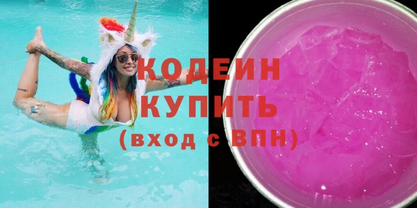 каннабис Корсаков