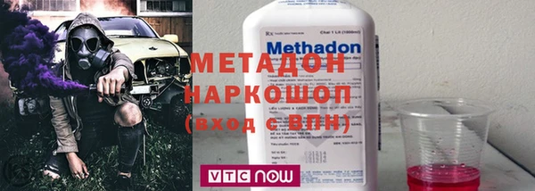 каннабис Корсаков