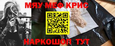 герыч Ипатово