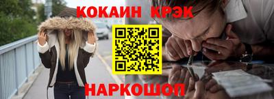 герыч Ипатово