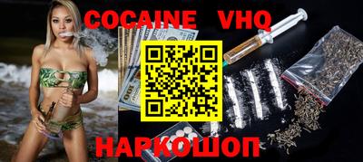 MESCALINE Изобильный