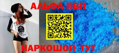 MESCALINE Изобильный