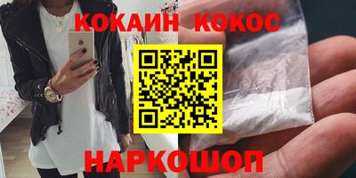 герыч Ипатово