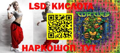 MESCALINE Изобильный