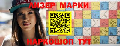 меф VHQ Ирбит
