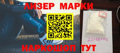 меф VHQ Ирбит