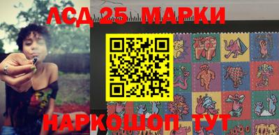 меф VHQ Ирбит