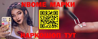 меф VHQ Ирбит