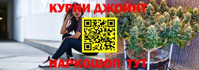 герыч Ипатово