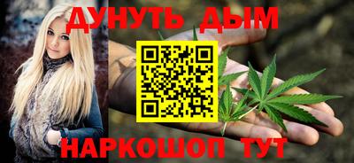 герыч Ипатово