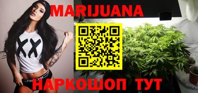 меф VHQ Ирбит