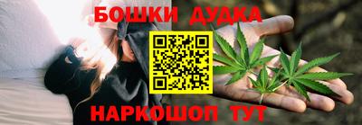 меф VHQ Ирбит