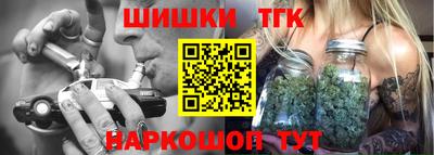 герыч Ипатово