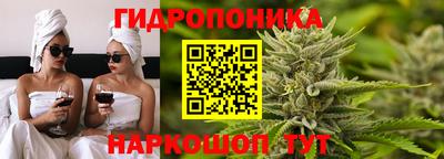 MESCALINE Изобильный