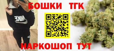 MESCALINE Изобильный