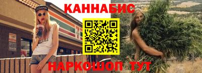 герыч Ипатово