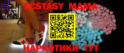 MESCALINE Изобильный