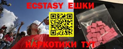 MESCALINE Изобильный