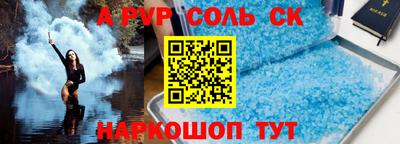 меф VHQ Ирбит